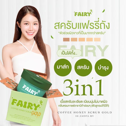 FAIRY - COFFEE HONEY SCRUB GOLD 300g