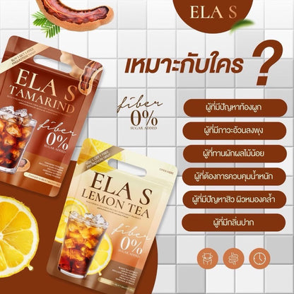 ELA S - FIBER 1 FREE 1