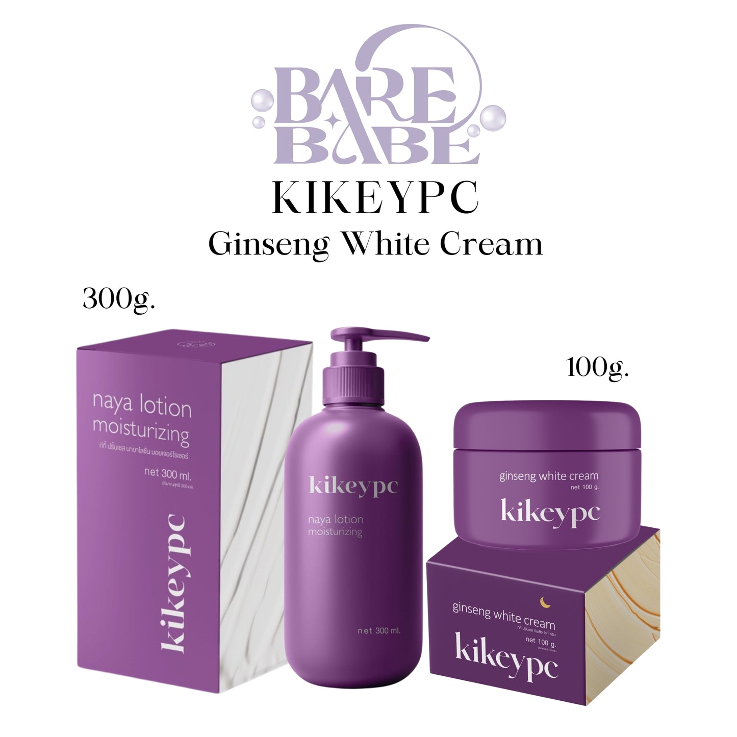 KIKEYPC - GINSENG WHITE CREAM SET