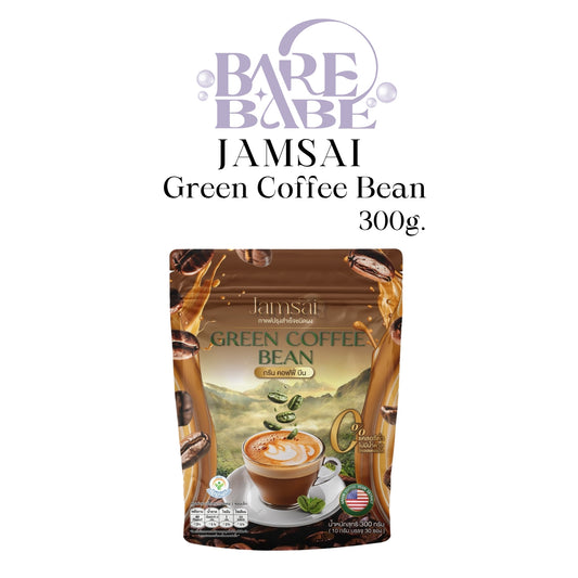 JAMSAI - GREEN COFFEE BEAN 300G.