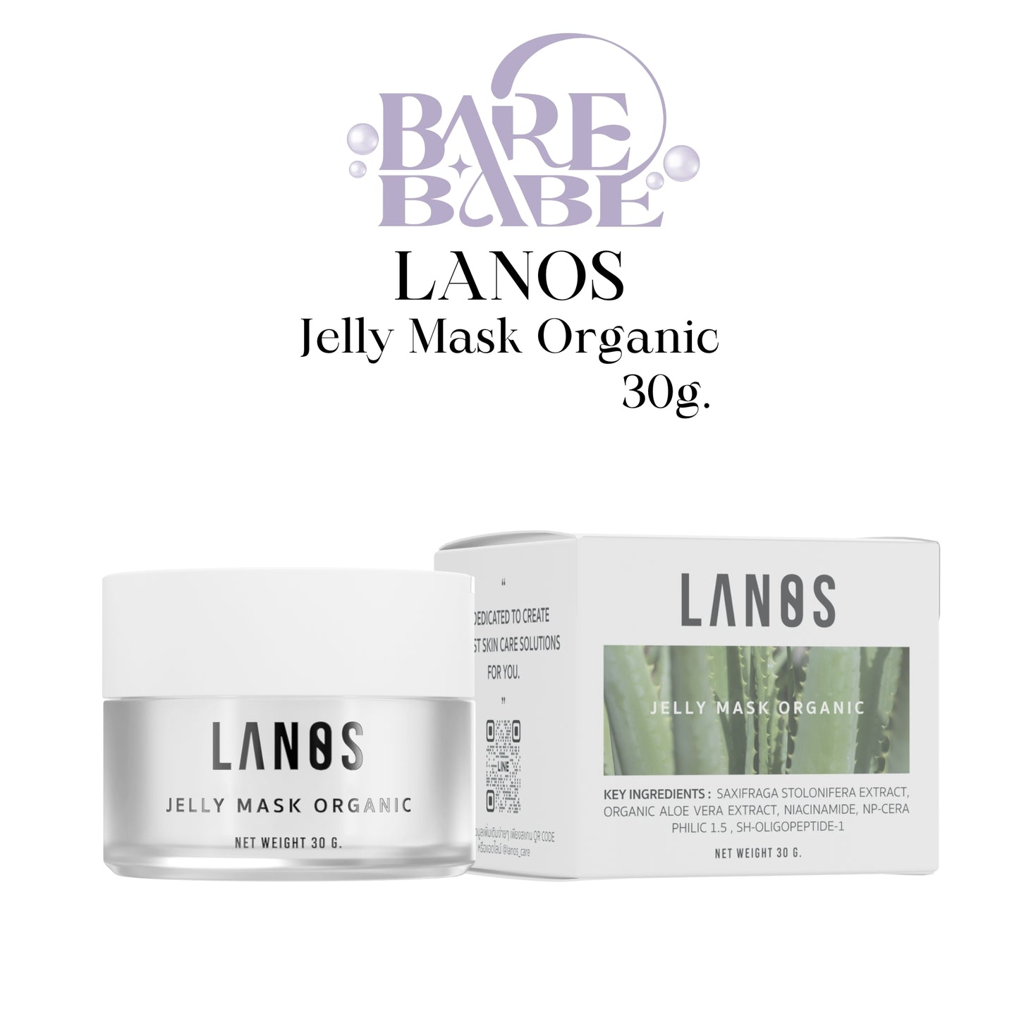 LANOS - JELLY MASK ORGANIC + 1 FREE REFILL