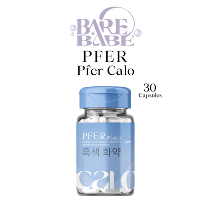 PPRIM - CALO( OLD PACKAGE)