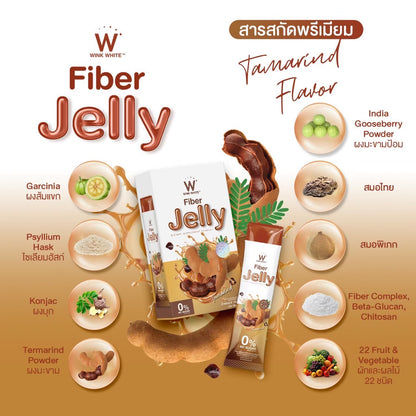 WINK WHITE FIBER JELLY