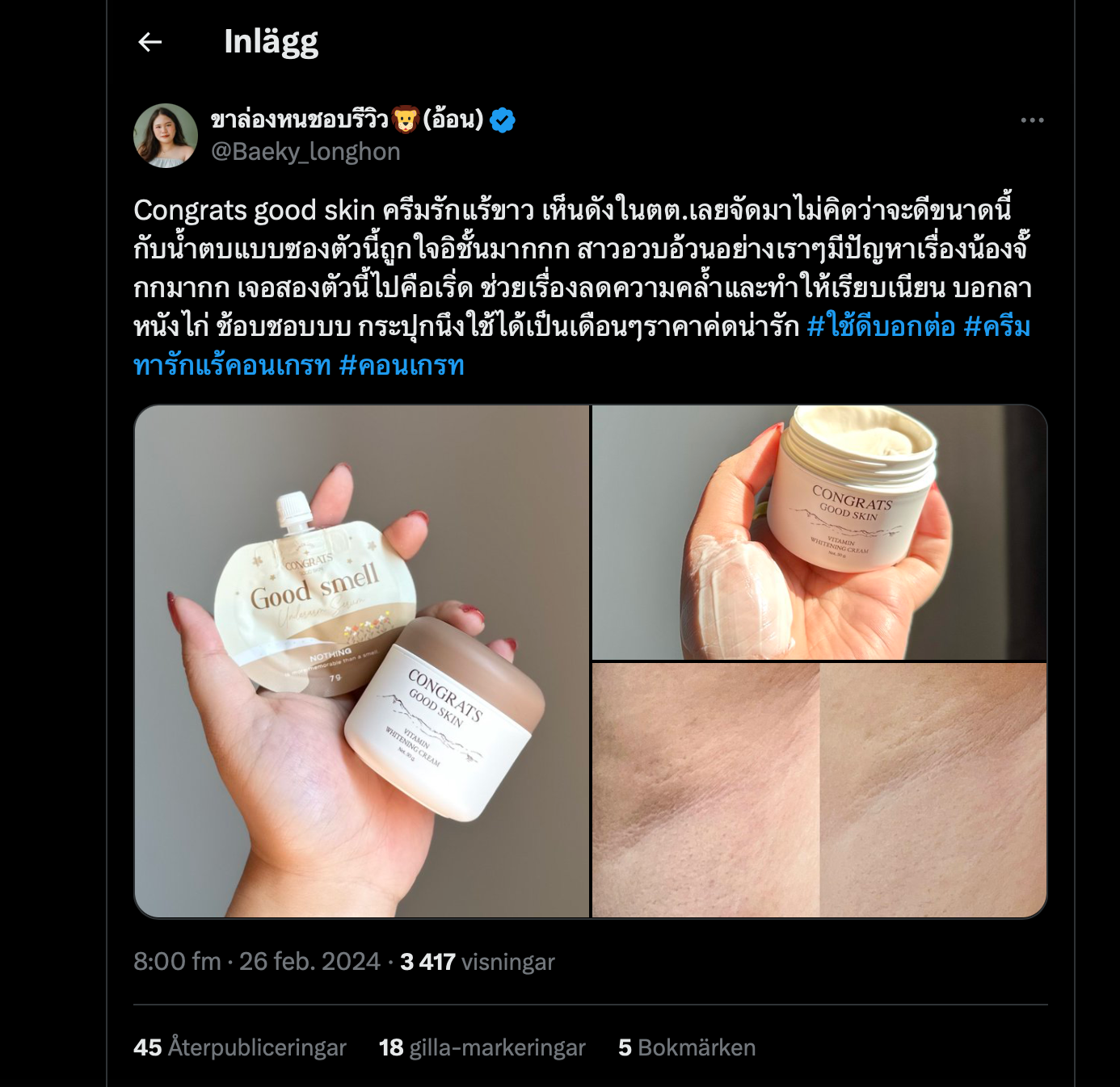 CONGRATS VITAMIN WHITENING CREAM 30g