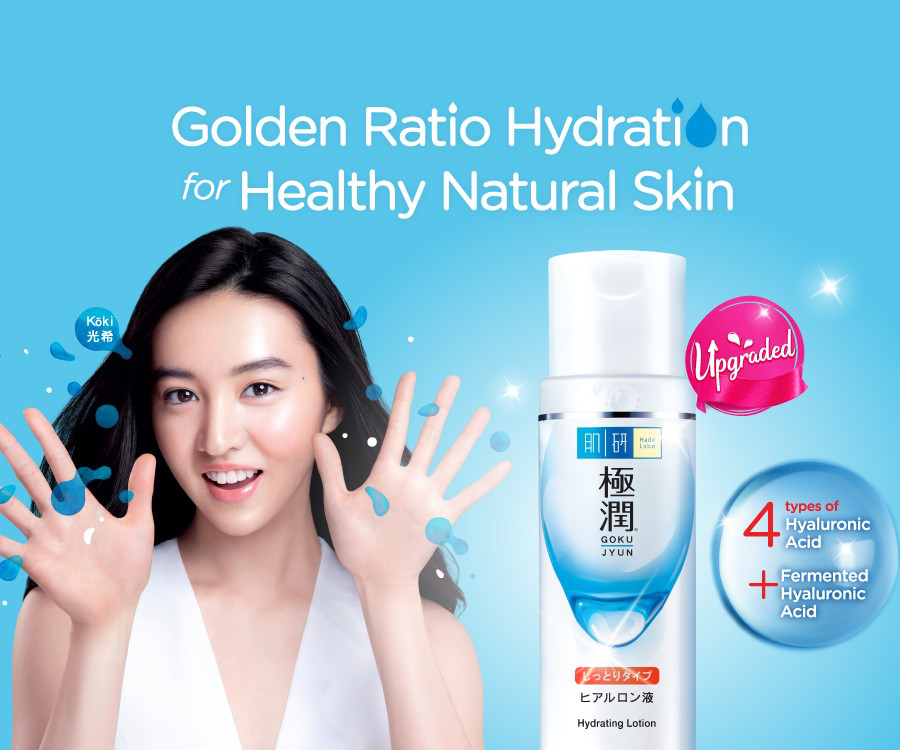 HADA LABO - HYDRATING LOTION 170 ml