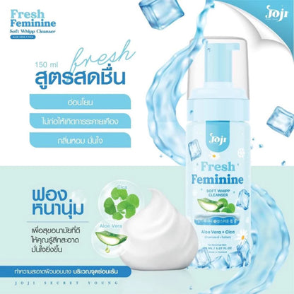 JOJI - FRESH FEMININE SOFT WHIPP CLEANSER