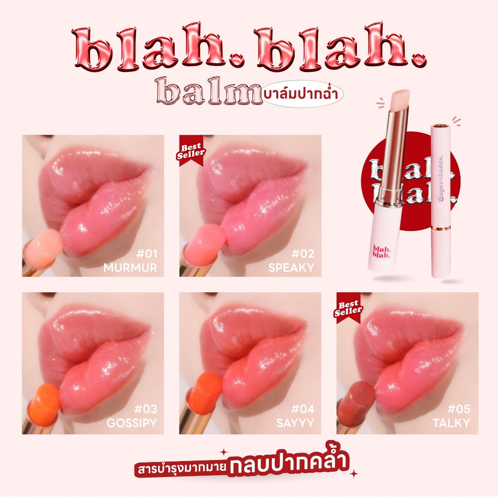 SUPERSHADES - BLAH BLAH BLAM