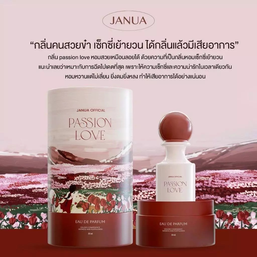 JANUA - PERFUME ( NEW COLLECTION)