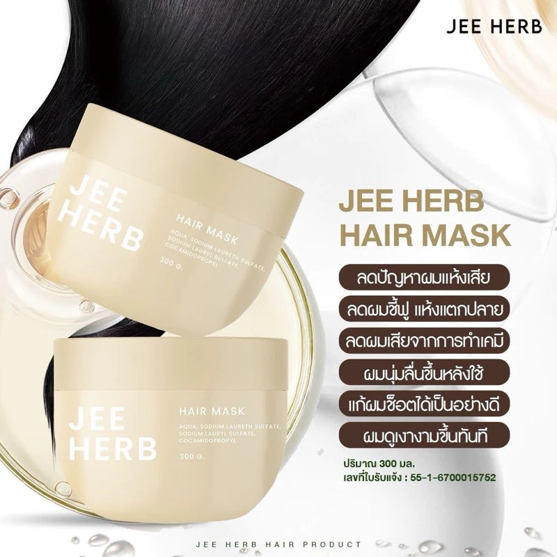 JEE HERB - HAIR MASK